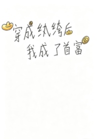 ������竺��ҳ����׸�