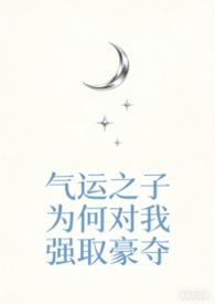 촩֮Ϊζǿȡᣨnpǿư