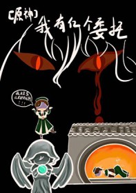 [ԭ��] ·�˼����ڸ�ί��