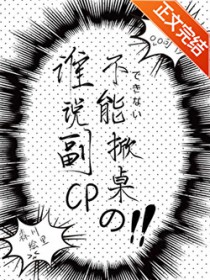 ˭˵��CP���������ģ�