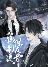 ֱ�з����б�ǿȡ�����