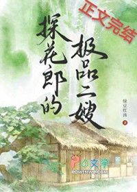 ̽���ɵļ�Ʒ��ɩ