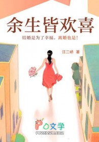 �����Ի�ϲ