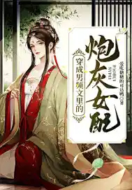 ������Ƶ������ڻ�Ů��