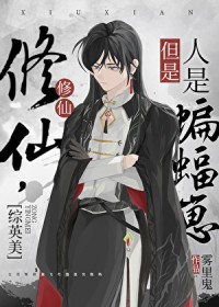 [��Ӣ��] ���ɣ�������������