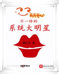 ��һ����ϵͳ������