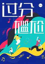 �������� ���+����