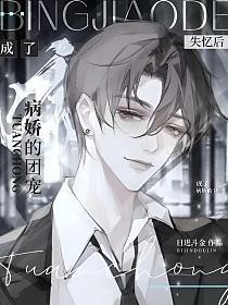 ʧ�����˲���������