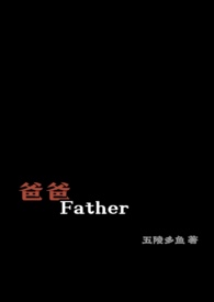 ְ֣Father