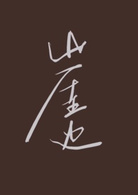 �±ߣ���ֶ1V1��