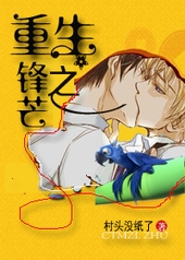 ����֮��â