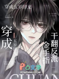 ���������ų裬�ɷ����ɽ���ָ