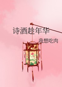 i��ҽ����e�˻���