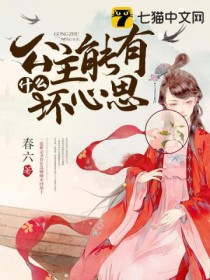 �������������ǵ�С˵