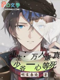 ����������������үһ�ĵ���