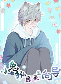 С����ԭ������