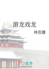 ����Ϸ��