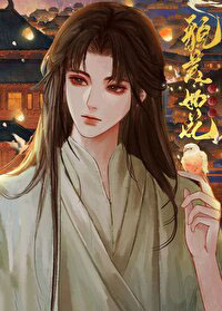 �����ò���绨